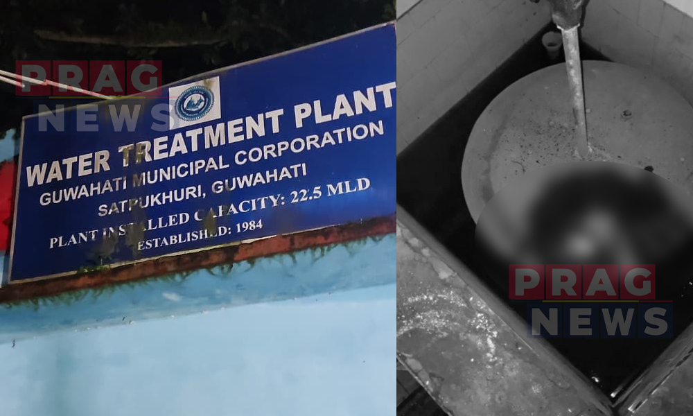 Blood-Stained Body Recovered from Water Tank at GMC Water Treatment Plant Near Lok Bhawan