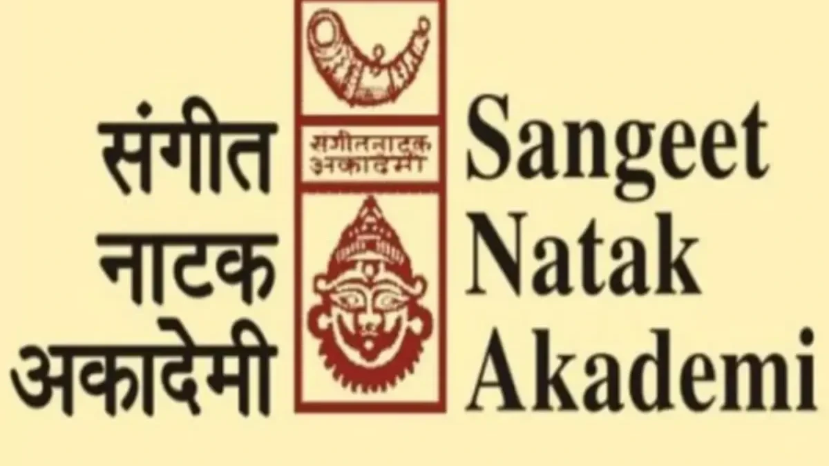 অসমৰ ১১ গৰাকী শিল্পীলৈ সংগীত নাটক একাডেমী বঁটা; সন্মানিত জ্যেষ্ঠ অভিনেত্ৰী চেতনা দাসো