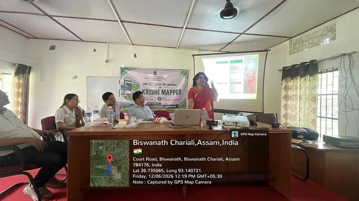 Biswanath Hosts Special Training Camp for Seamless 'Krishi Mapper' Implementation