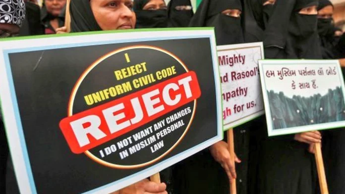 Muslims Protest Assam UCC in Cachar, Allege Unfair Targeting