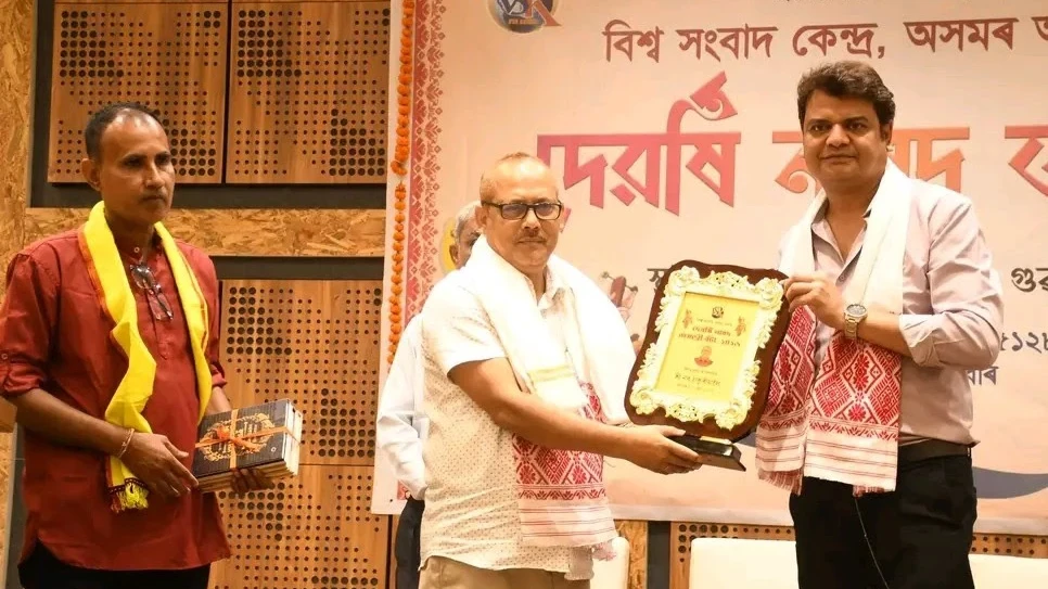 Guwahati Celebrates Narad Jayanti, Honours Veteran and Young Journalists