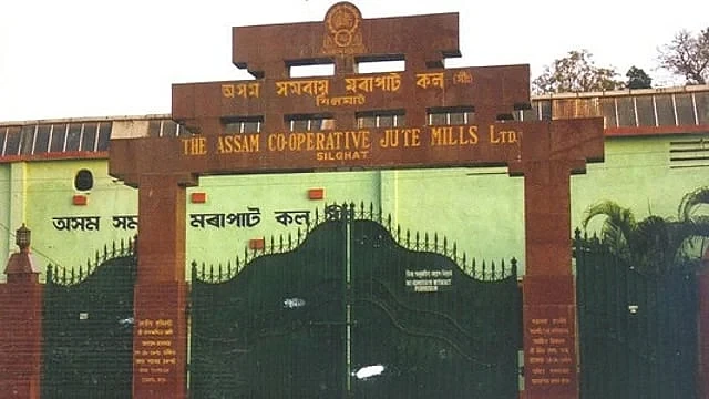 Silghat Jute Mill Production Halted for Over Four Months, Workforce Concerned