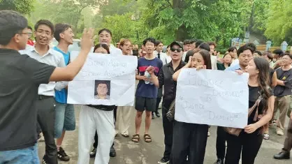ডন বস্কো বিশ্ববিদ্যালয়ৰ অধ্যাপকৰ বিৰুদ্ধে যৌন নিৰ্যাতনৰ অভিযোগ, পদত্যাগ; আৰক্ষীৰ তদন্ত আৰম্ভ
