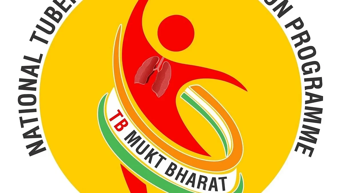 Assam Takes Steps to Combat TB with New District Forum