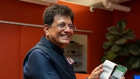 ফ্ৰান্সত UPI মুকলি: ভাৰতীয় ভ্ৰমণকাৰীৰ বাবে ডিজিটেল লেনদেনৰ নতুন দিগন্ত