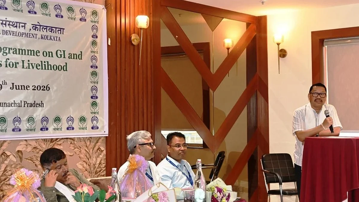 নামচাইত ভৌগোলিক স্বীকৃতি প্ৰশিক্ষণ আৰম্ভ: অৰুণাচল আৰু অসমৰ কাৰুশিল্পীৰ বজাৰ সম্প্ৰসাৰণৰ লক্ষ্য