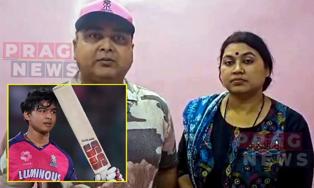 বৈভৱ সূৰ্যবংশীৰ পিতৃ-মাতৃক ইংলেণ্ড-আয়াৰলেণ্ড ভ্ৰমণৰ অনুমতি