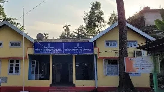 নগাঁও শিক্ষা বিভাগত SEBA-DISE ক'ড জালিয়াতিৰ অভিযোগ: ৭খন বিদ্যালয় তদন্তৰ আওতাত