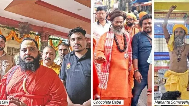 অম্বুবাচী মেলাত ব্যতিক্ৰমী সাধুৰ আগমন, ভক্তৰ মাজত বিশেষ চৰ্চা