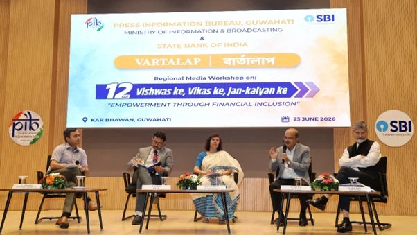 RBI Stresses Livelihood Integration for True Financial Inclusion in Northeast