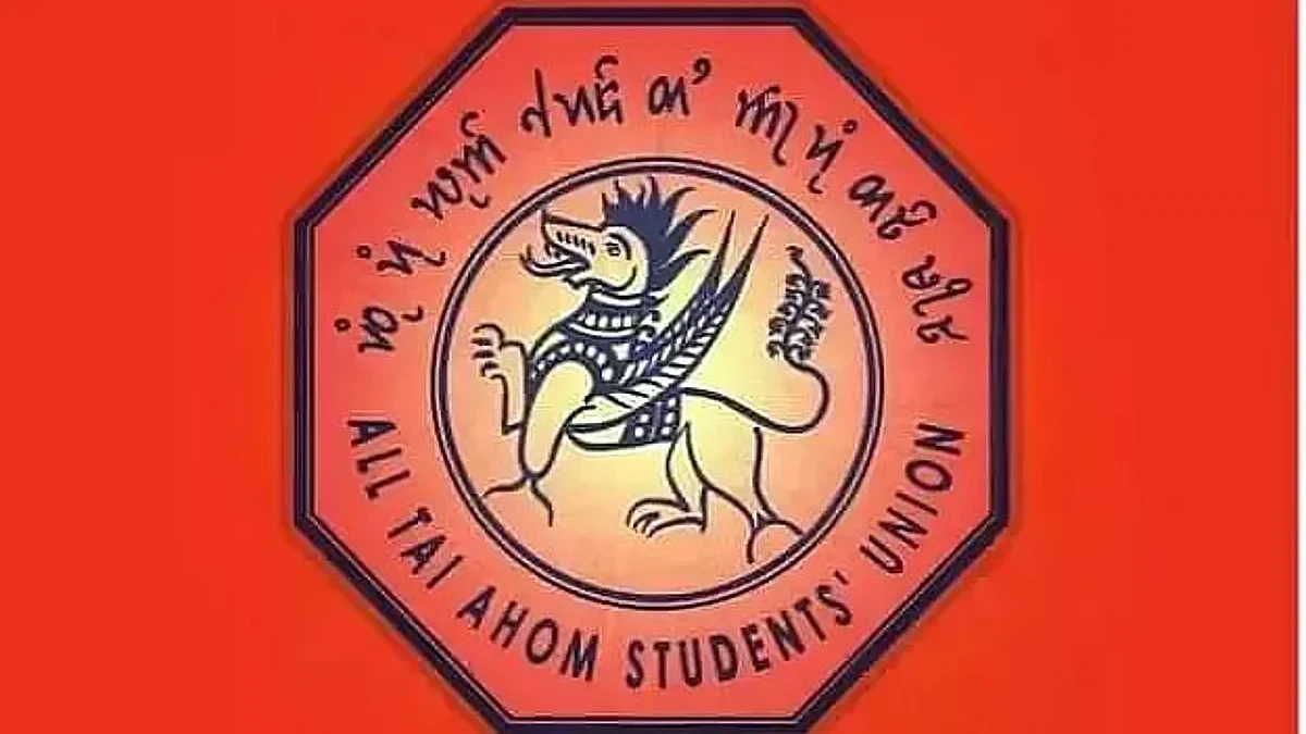 Tai Ahom Yuva Parishad Asom Expels Golaghat District President in Major Internal Shake-up