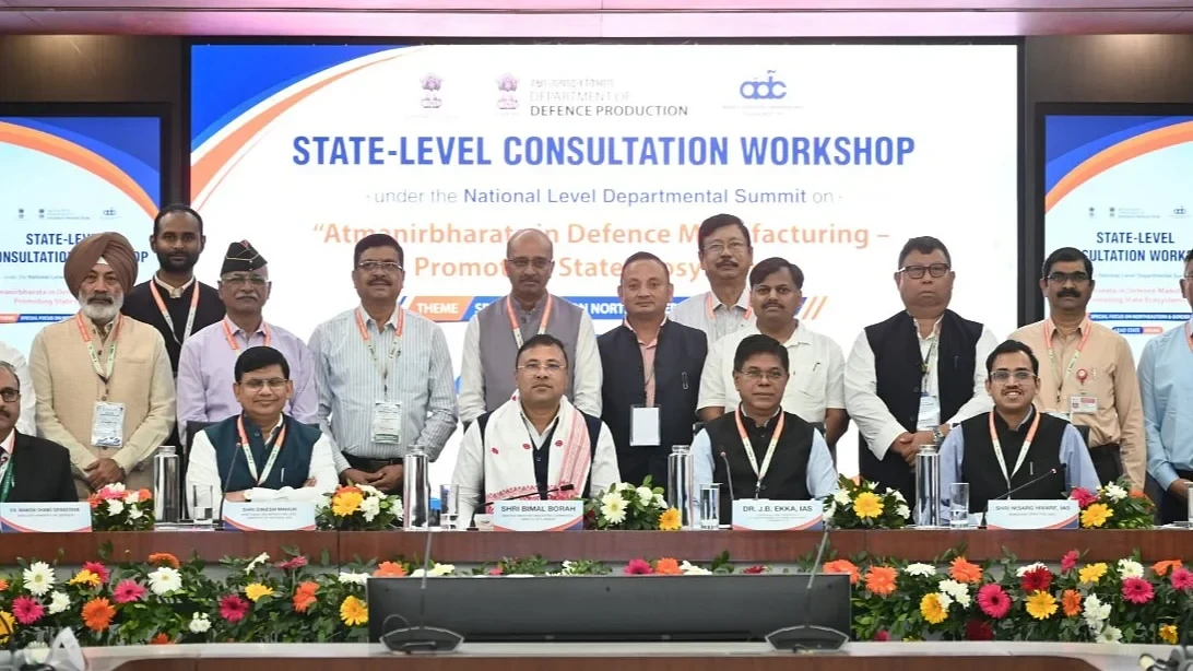 Assam Poised to Emerge as Key Defence Manufacturing Hub