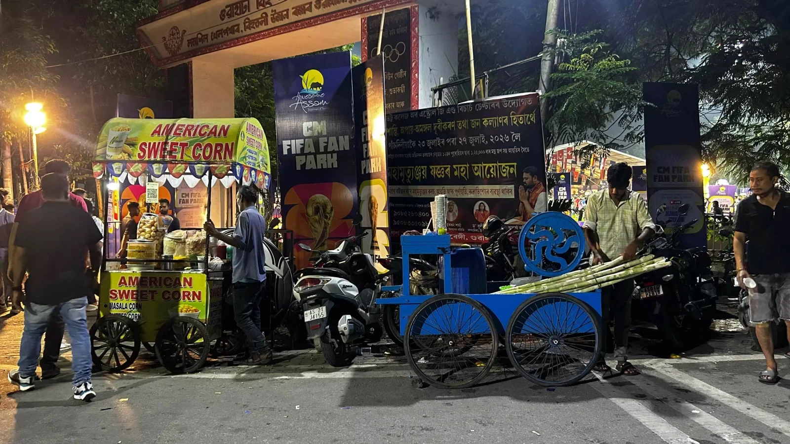Guwahati's World Cup Fan Park: A New Beat for Nightlife, A Boost for Business