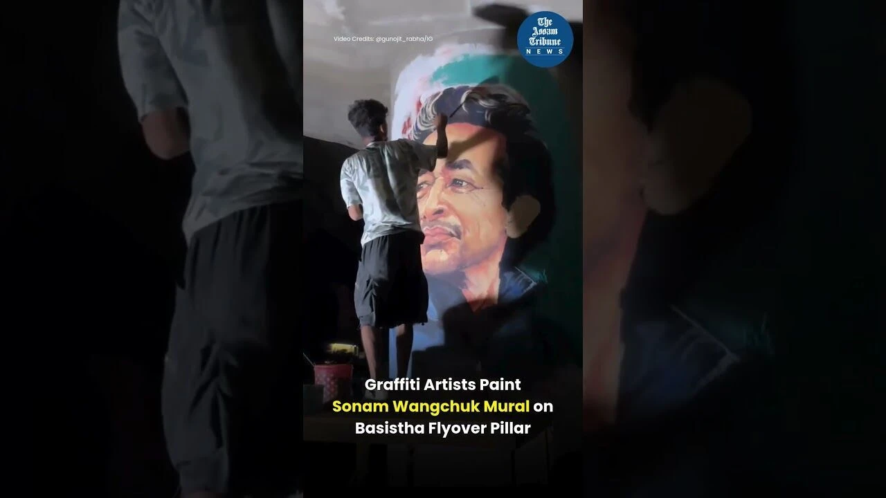 গুৱাহাটীৰ বশিষ্ঠ উৰণীয়া সেঁতুৰ খুঁটাত সোণম ৱাংচুকৰ দেৱাল চিত্ৰ