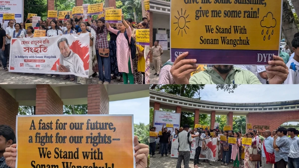 Guwahati Residents Rally in Solidarity with Sonam Wangchuk's Leh Protest