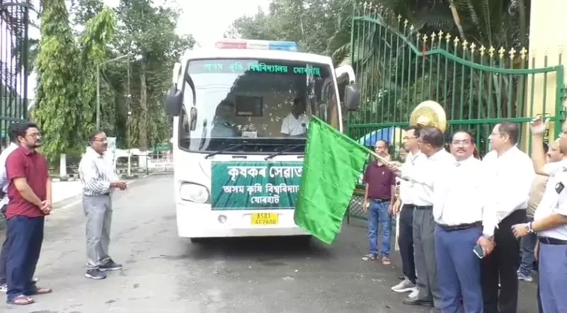 কৃষকৰ বাবে এএইউৰ প্ৰথম চলন্ত শস্য স্বাস্থ্য ক্লিনিক মুকলি