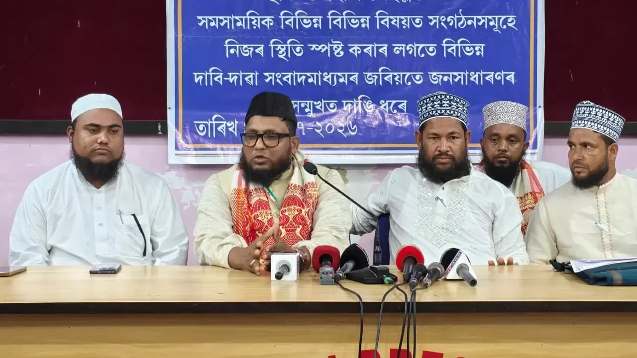 Assam Islamic Groups Urge Inclusion of Eligible Muslims in Basundhara Land Scheme