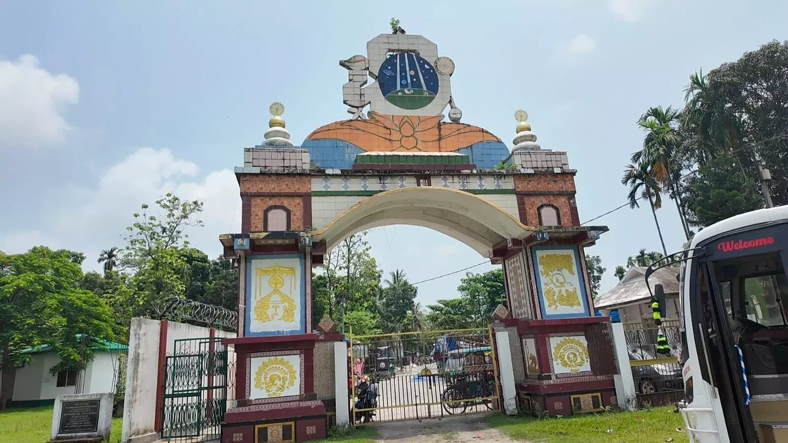 Assam Government Commits Rs 35 Crore for Madhupur Dham's Development in Cooch Behar