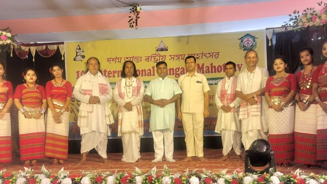 গুৱাহাটীত দশম আন্তঃৰাষ্ট্ৰীয় সংগম মহোৎসৱ; ত্ৰিপুৰাৰ শিৱাণী গোস্বামীৰ অংশগ্ৰহণ
