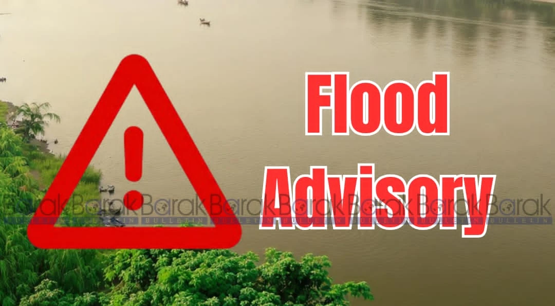কাছাৰত বানপানীৰ আশংকা: বৰাক নদীৰ জলস্তৰ বৃদ্ধি, অহা কেইদিনত প্ৰচণ্ড বৰষুণৰ পূৰ্বাভাস