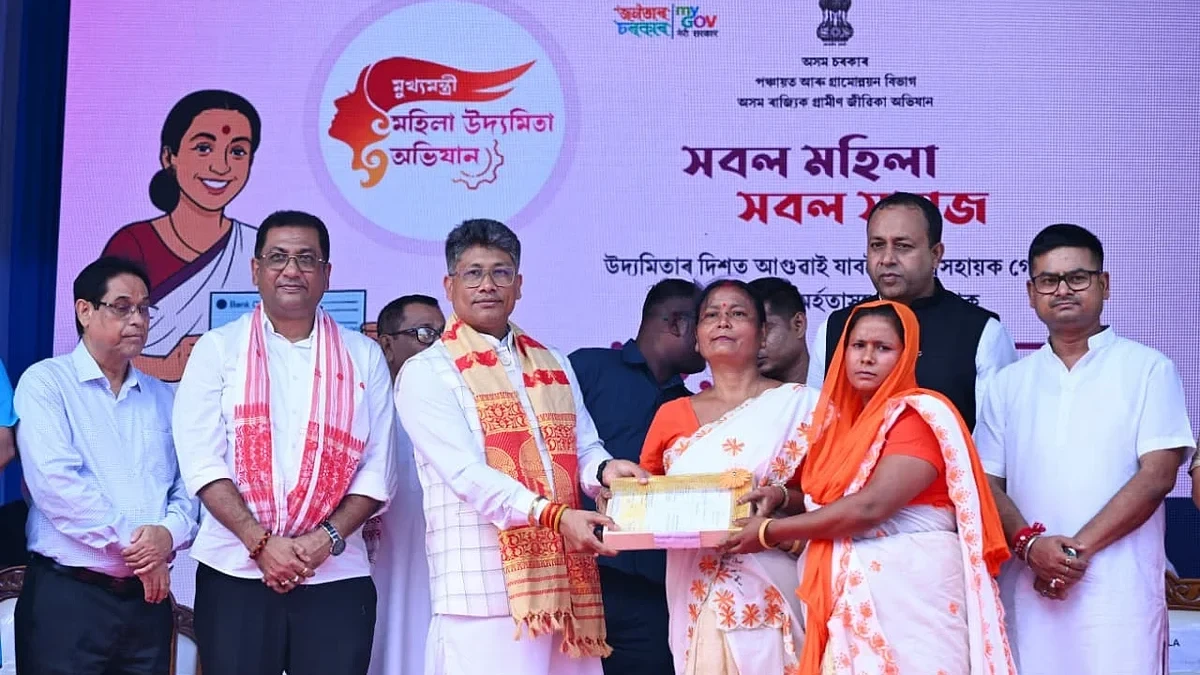 Assam Government Extends MMUA Aid to Over 22,000 Women in Nagaon