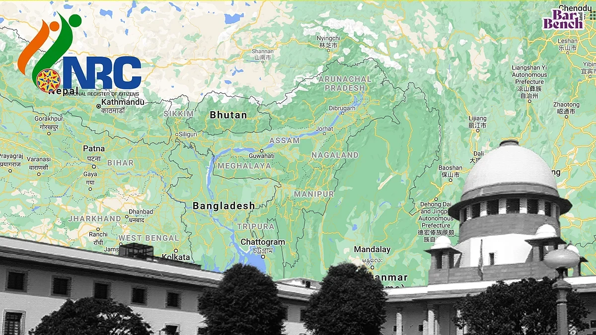 অসম NRC: পৰিচয় পত্ৰ আৰু আপীল প্ৰক্ৰিয়া সন্দৰ্ভত উচ্চতম ন্যায়ালয়ৰ জাননী