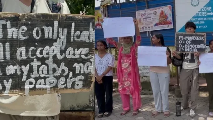 Assam Students Demand Education Minister's Resignation Amid NEET-UG Controversy