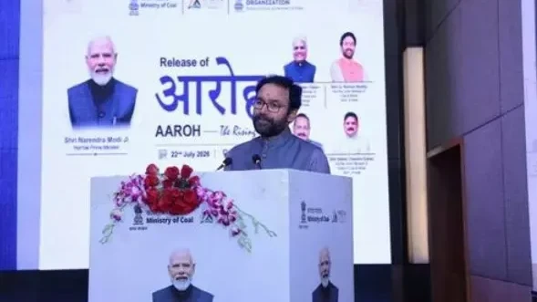অহা ২-৩ বছৰত ১৪৭ কয়লা খনি বৈজ্ঞানিকভাৱে বন্ধ কৰাৰ লক্ষ্য, সম্প্ৰদায়ৰ উন্নয়নত গুৰুত্ব