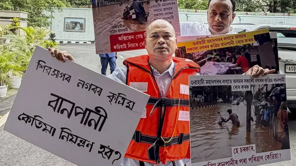 উৰ্ধনি অসমৰ বান সন্দৰ্ভত বিধানসভাত উত্তপ্ত পৰিস্থিতি, অখিল গগৈ নিলম্বিত