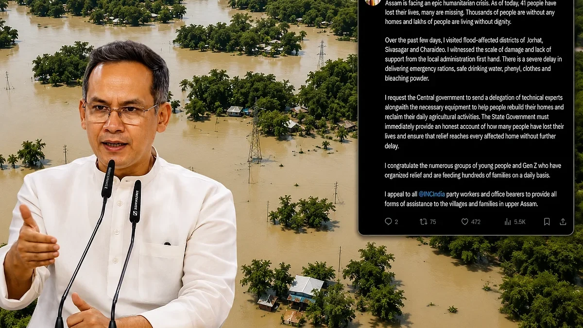 অসমত মানৱীয় সংকট: কেন্দ্ৰৰ হস্তক্ষেপ বিচাৰি সাংসদ গৌৰৱ গগৈৰ আহ্বান