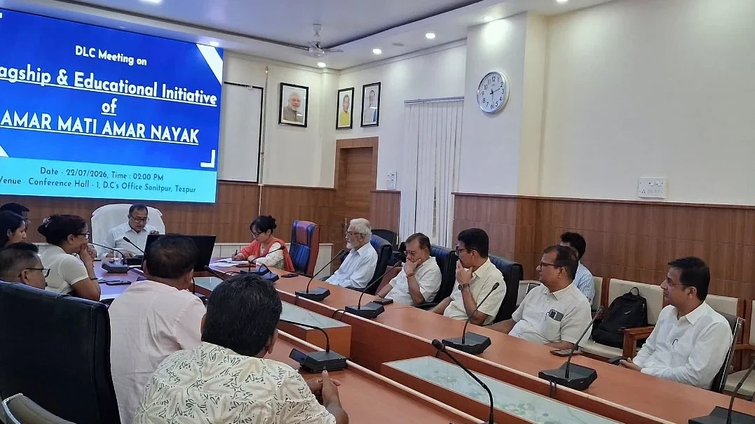 শোনিতপুৰত 'আমাৰ মাটি আমাৰ নায়ক' অভিযান: ৪০ গৰাকী বিশিষ্ট ব্যক্তিৰ তালিকা প্ৰস্তুত