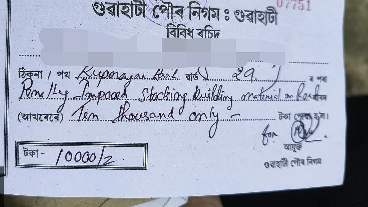 Guwahati Resident Fined Rs 10,000 for Illegally Dumping Construction Debris on Public Road