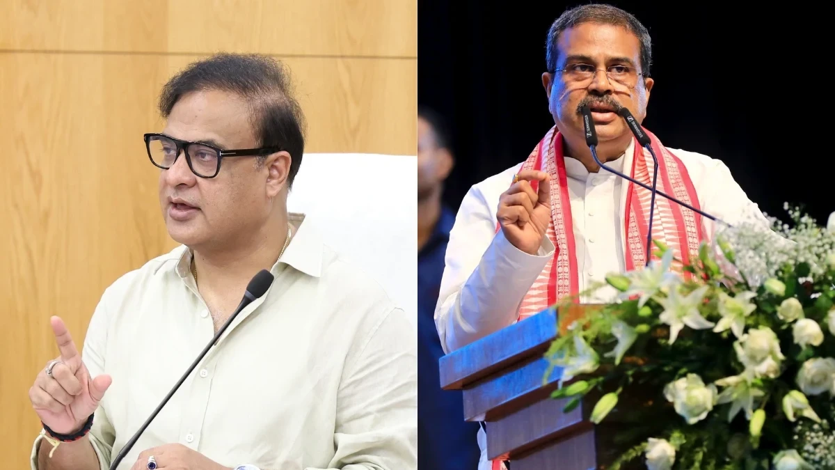 Assam CM Sarma Lauds Dharmendra Pradhan's Educational Impact, Predicts Positive Historical View