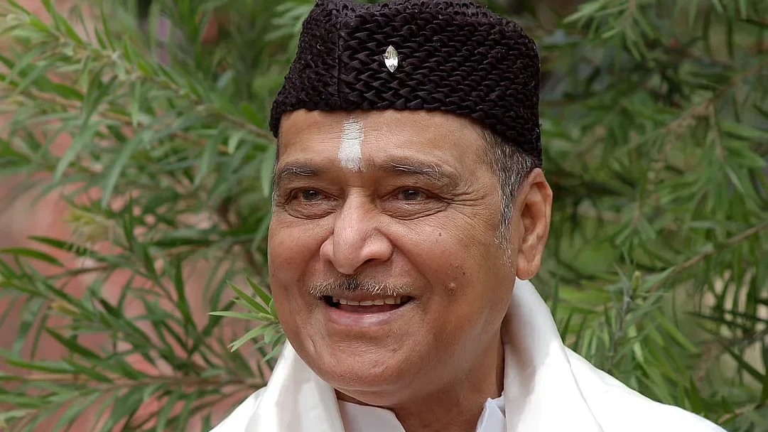 আছু আৰু সাংস্কৃতিক ন্যাসৰ উদ্যোগত গুৱাহাটীত ভূপেন হাজৰিকা কুইজ প্ৰতিযোগিতা