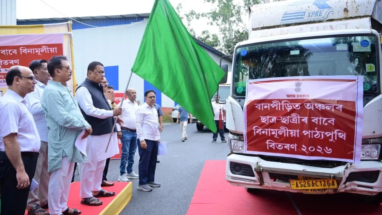 Assam Government Commences Phased Textbook Distribution for Flood-Affected Students