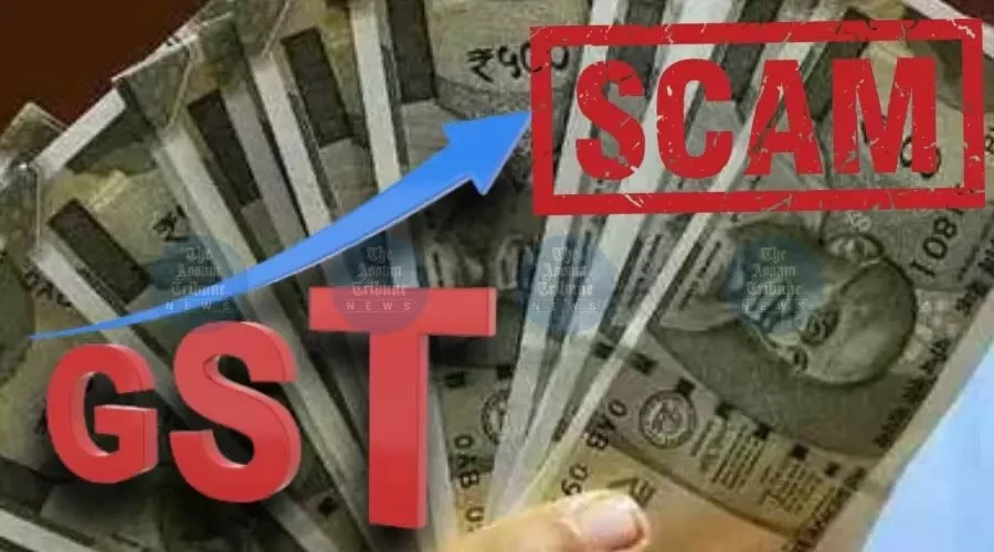 অসমৰ ৫০ কোটি টকাৰ ভুৱা জিএছটি কেলেংকাৰী: কলকাতাত দুজন গ্ৰেপ্তাৰ
