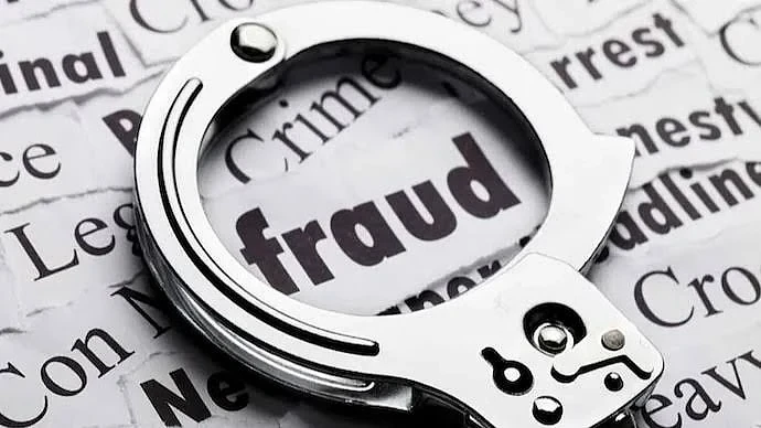 Assam Agencies Achieve Major Breakthrough, Nab Two Key Accused in Rs 50 Crore Fake ITC Scam