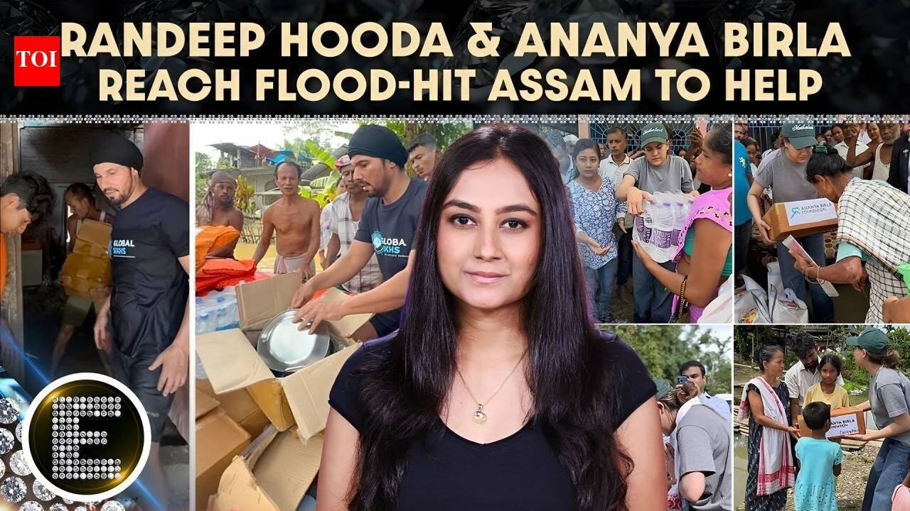 অসমৰ ভয়াৱহ বান পৰিস্থিতিত সহায়ৰ হাত আগবঢ়াইছে বহু চেলিব্ৰিটিয়ে