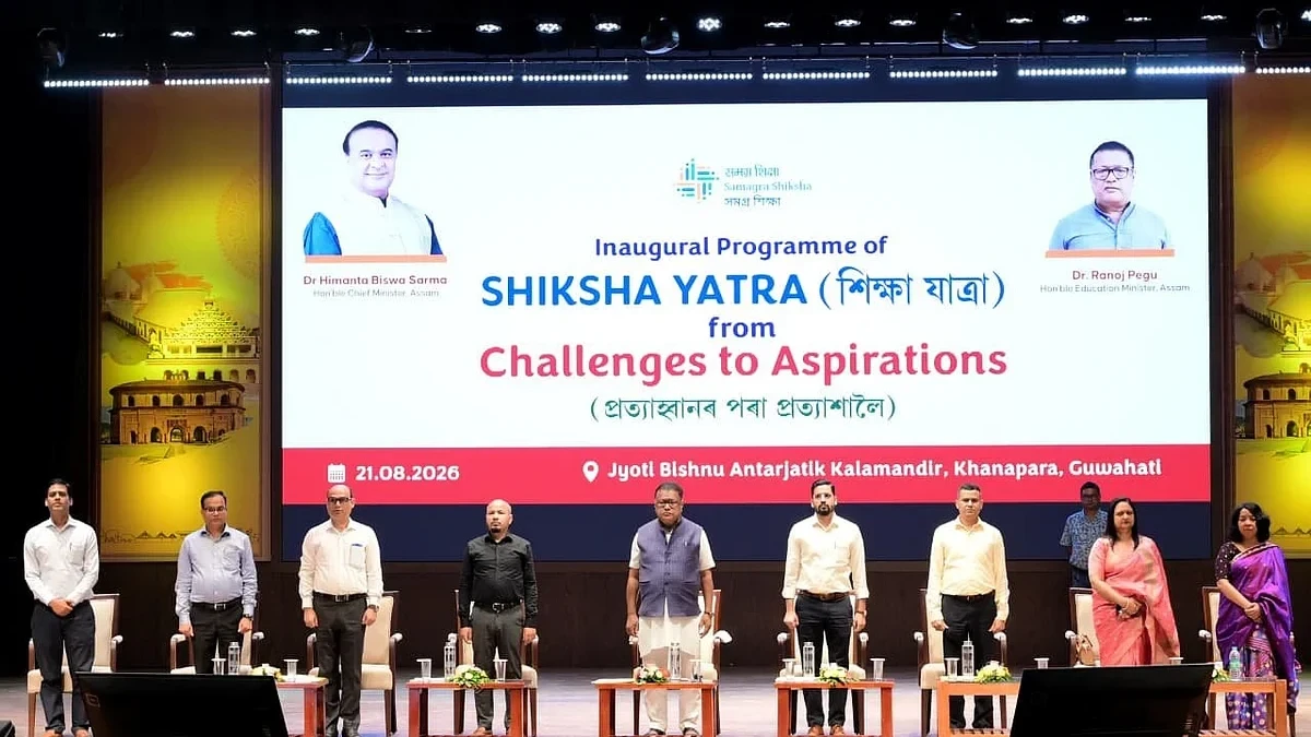 Assam Launches 'Shiksha Yatra' Initiative to Reintegrate Out-of-School Children