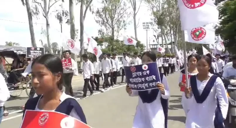Jorhat Students Rally, Demand Urgent Action Against Growing Drug Menace
