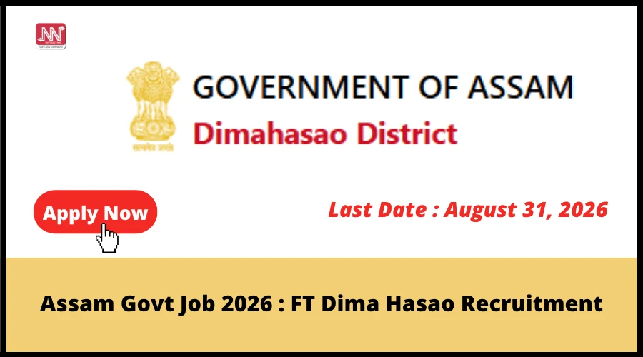 Foreigners Tribunal Dima Hasao Invites Applications for Data Entry Operator Post for 2026
