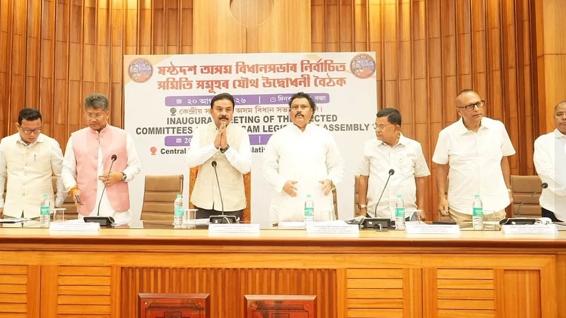 Assam Assembly Formally Constitutes Five Crucial Committees for Enhanced Governance