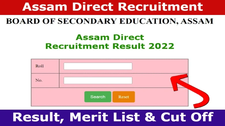 Assam Direct Recruitment Grade 3 results are to be out on November 6