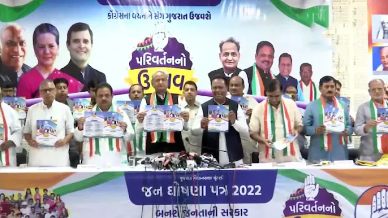 Congress unveils manifesto for Gujarat Assembly Elections