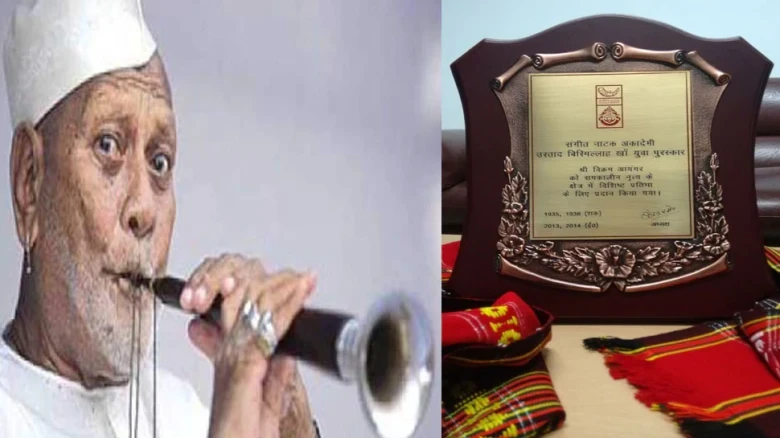 6 Assamese Artists Honoured With Ustad Bismillah Khan Yuva Puraskar