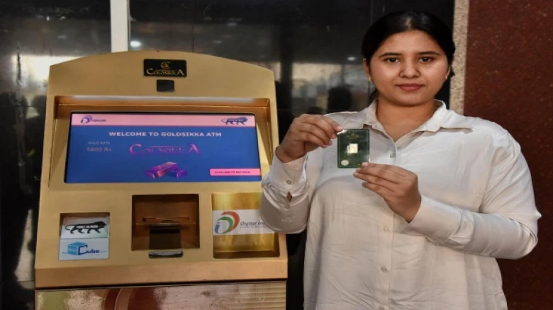 Goldsikka ATM: A Real-Time Gold ATM installed in Hyderabad