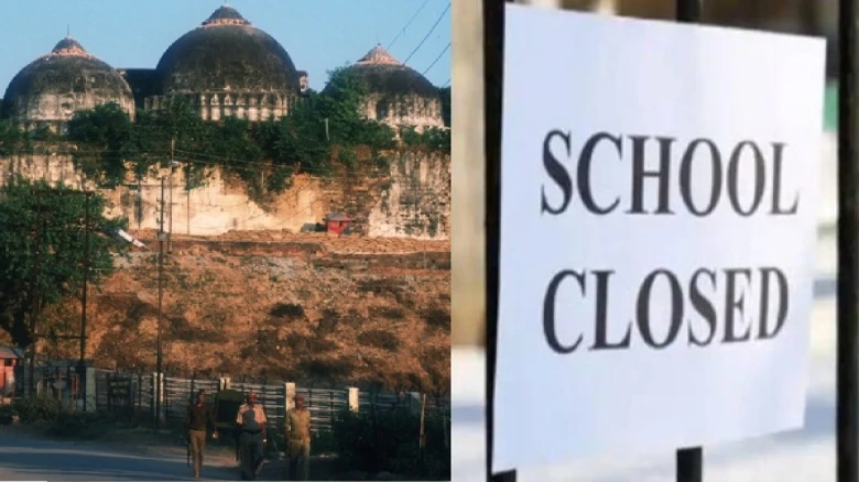 30th Babri Masjid demolition commemoration: Hyderabad schools announces holiday