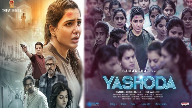 Samantha Ruth Prabhu's 'Yashoda' gets an OTT release date