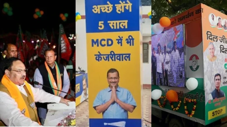 Live updates on the Delhi MCD Election Results for 2022: Close competition between the BJP and AAP