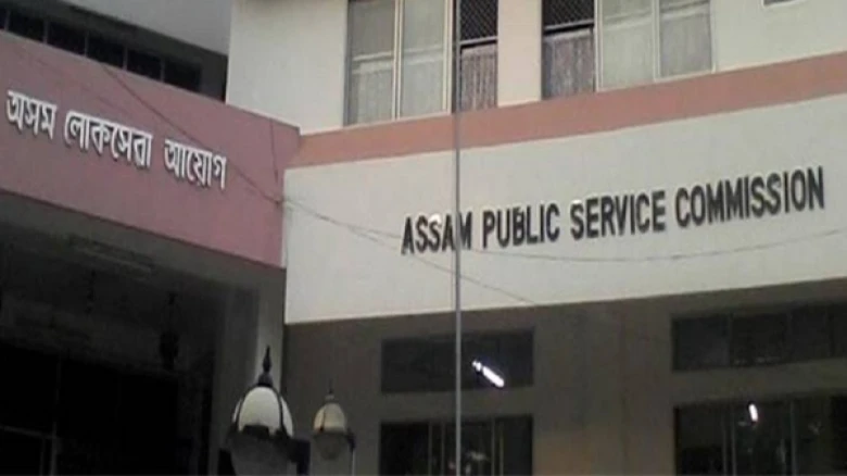 Reason explained why Assam Govt wants to Remove Optional Papers from APSC recruitment exams: Read Here